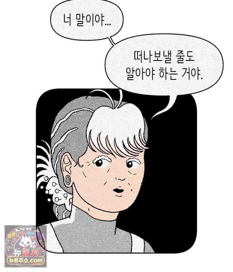 106.jpg