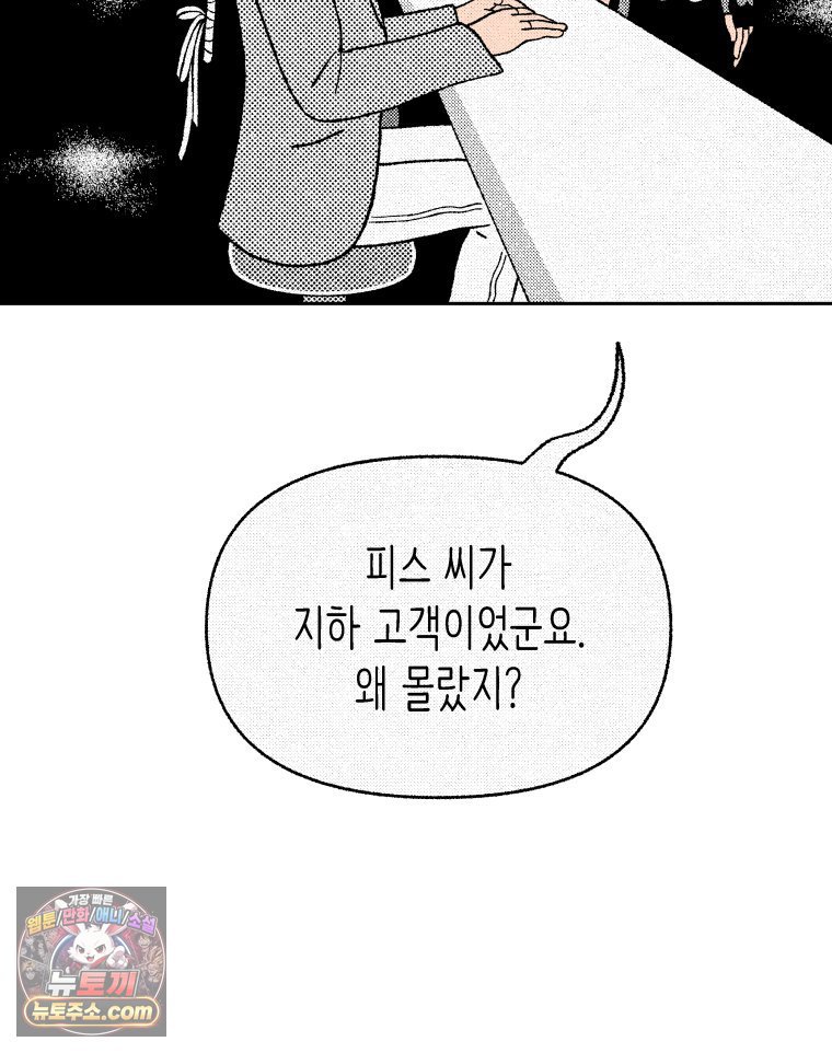 112.jpg