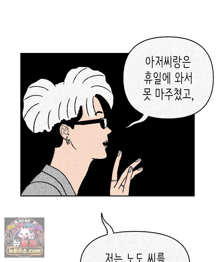 113.jpg