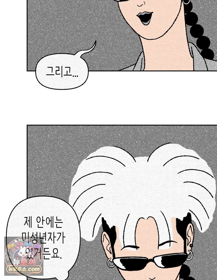121.jpg