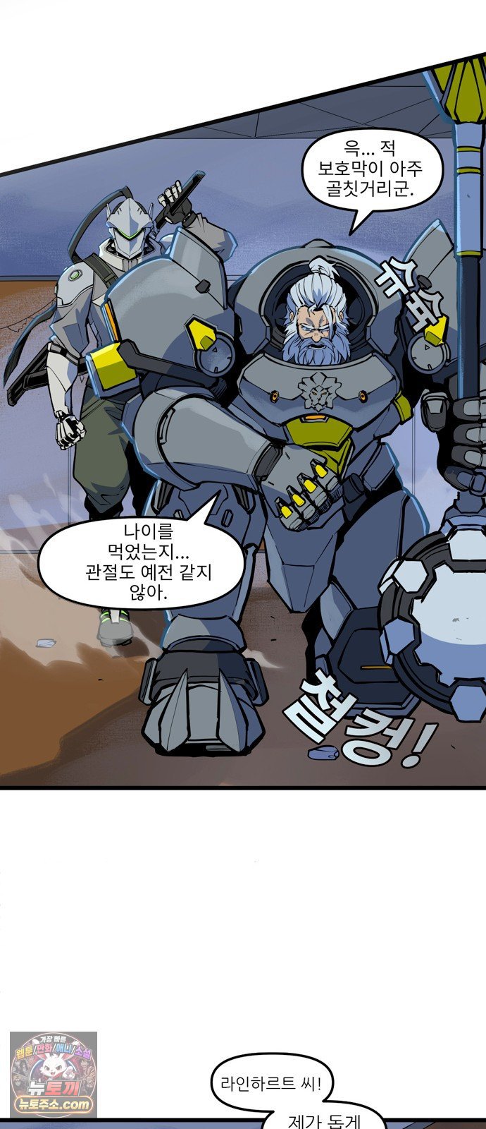014.jpg