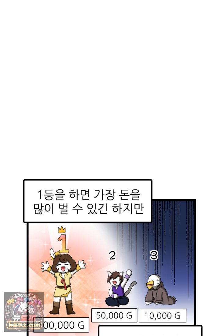 008.jpg