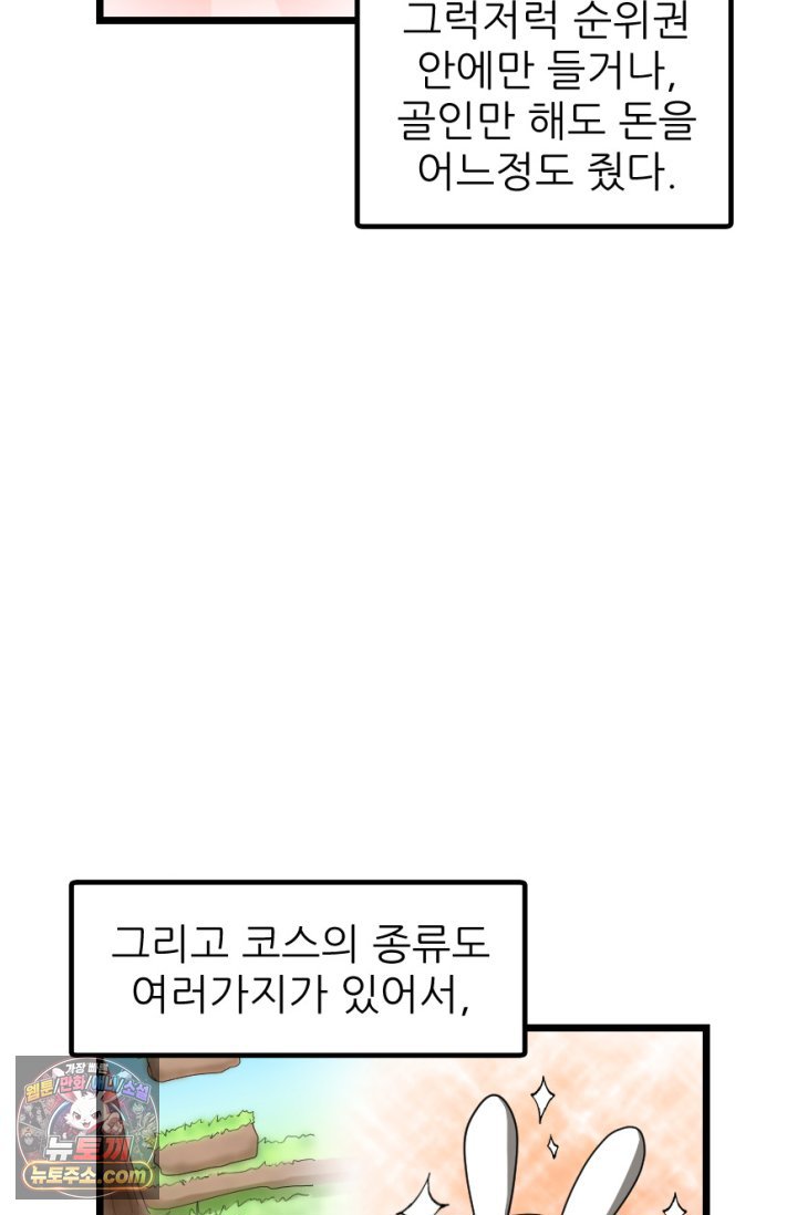 009.jpg
