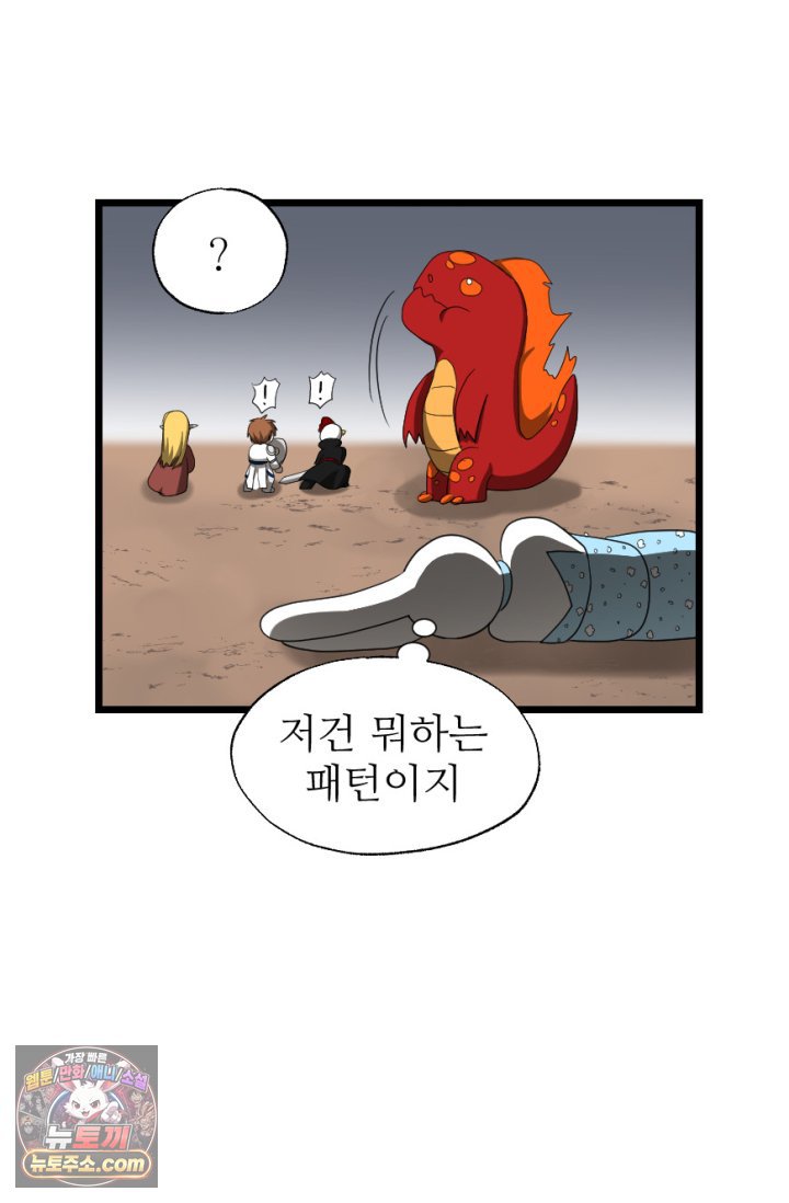 018.jpg
