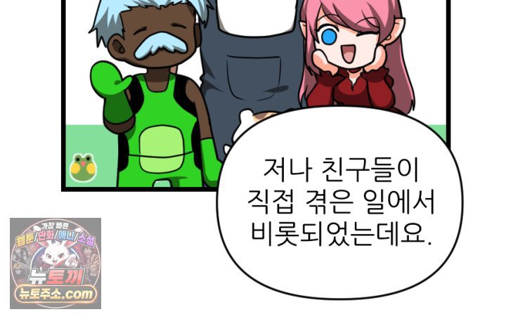 008.jpg