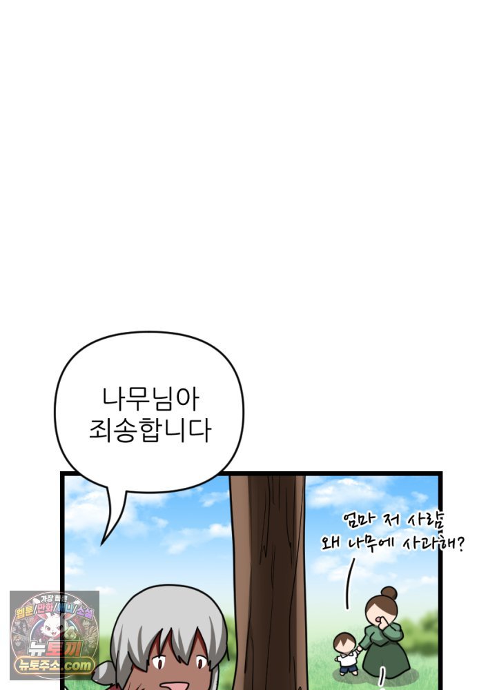003.jpg