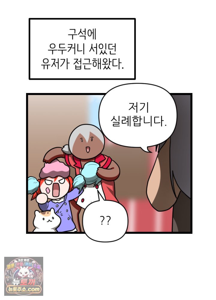 010.jpg