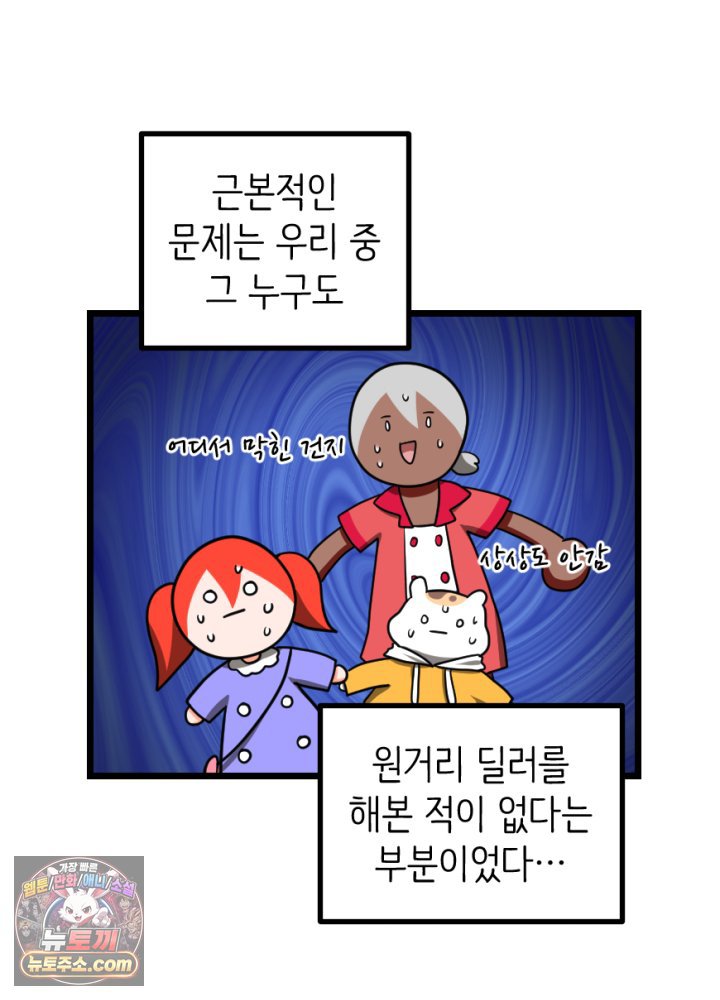 050.jpg
