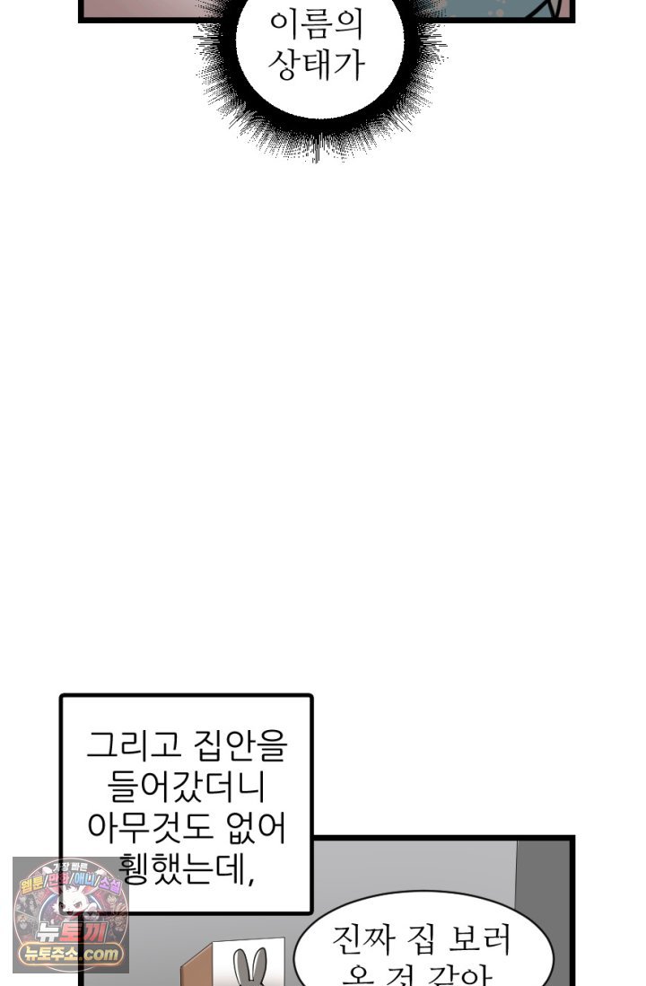 009.jpg