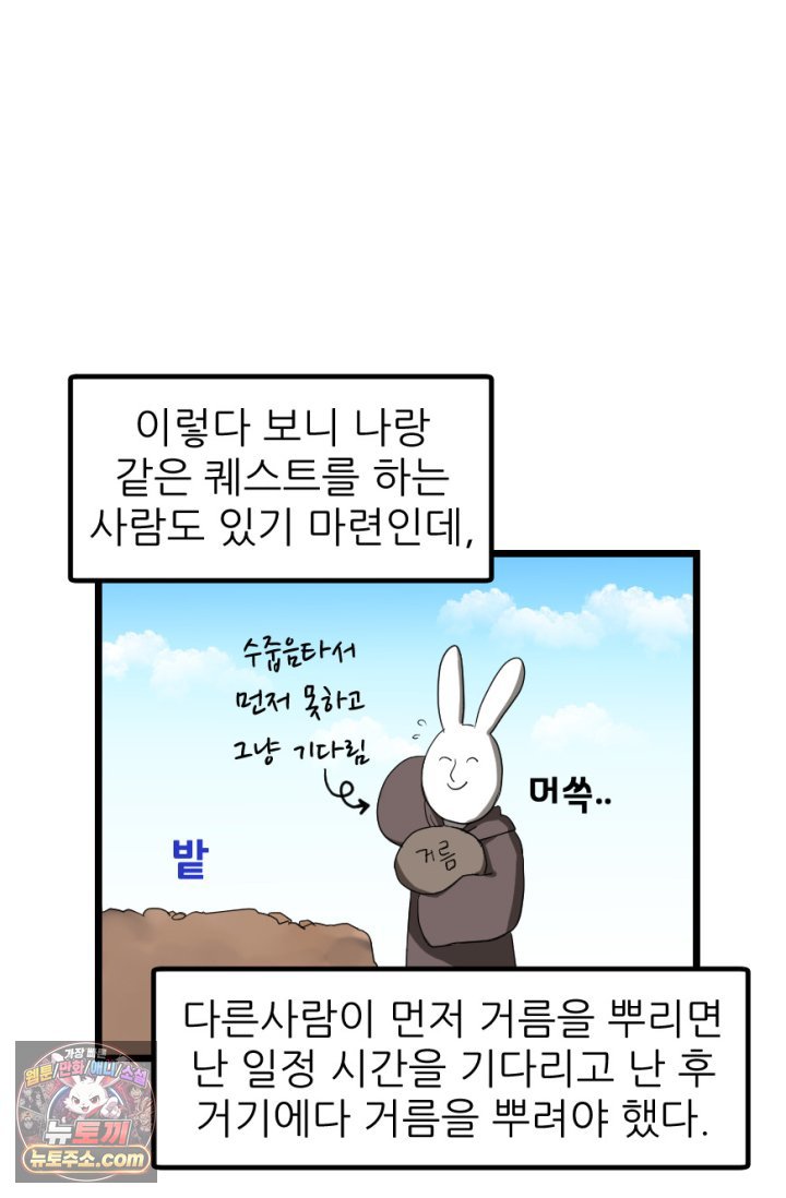 008.jpg