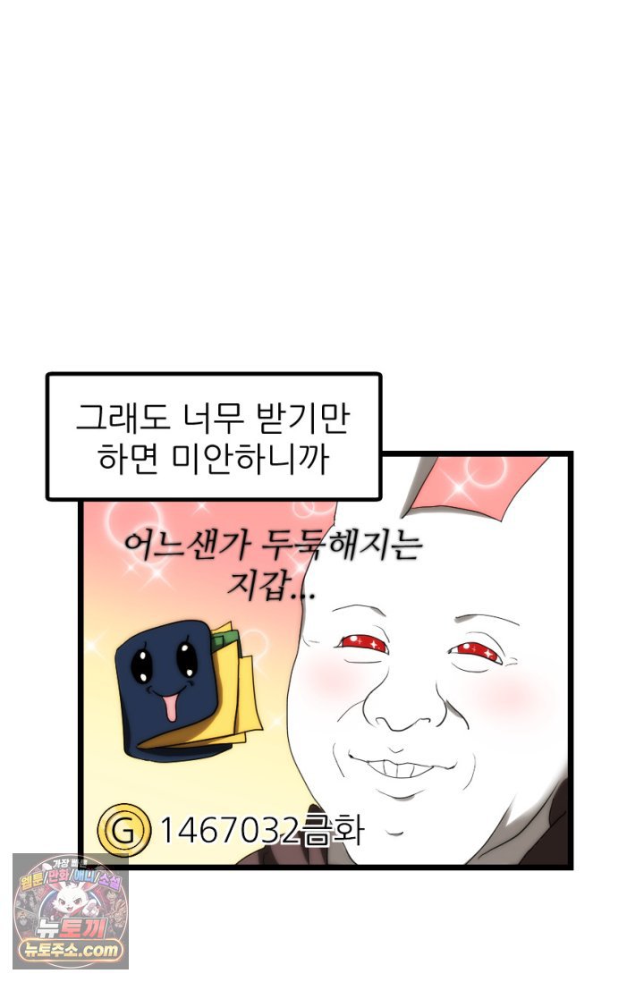 022.jpg