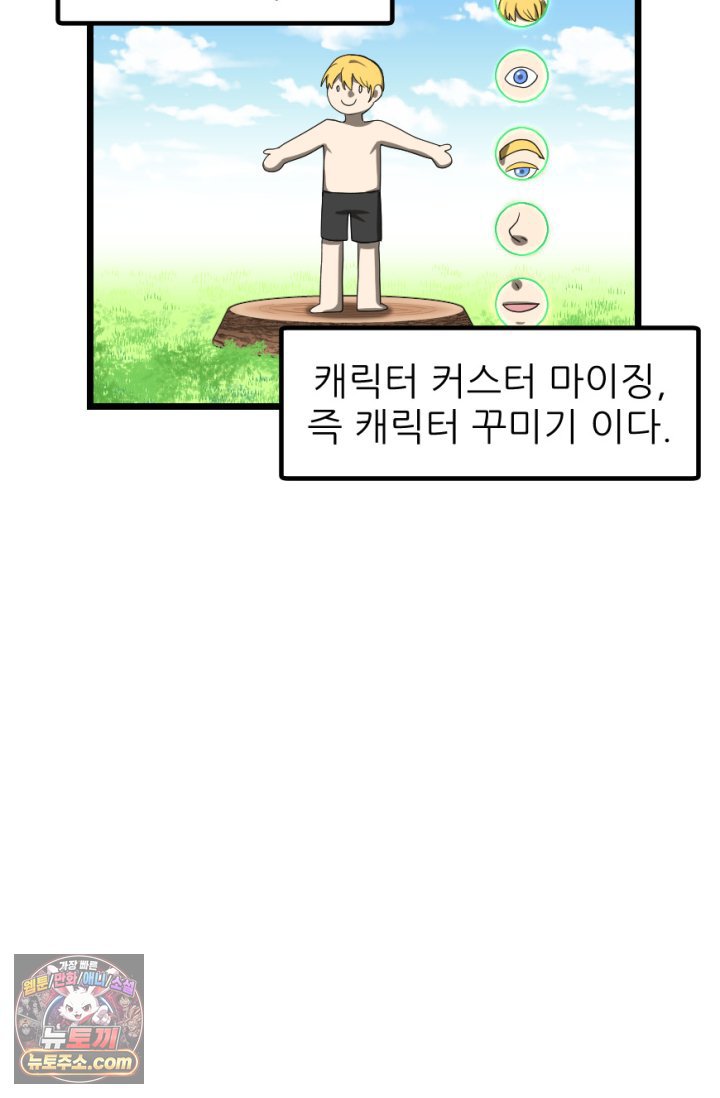 006.jpg