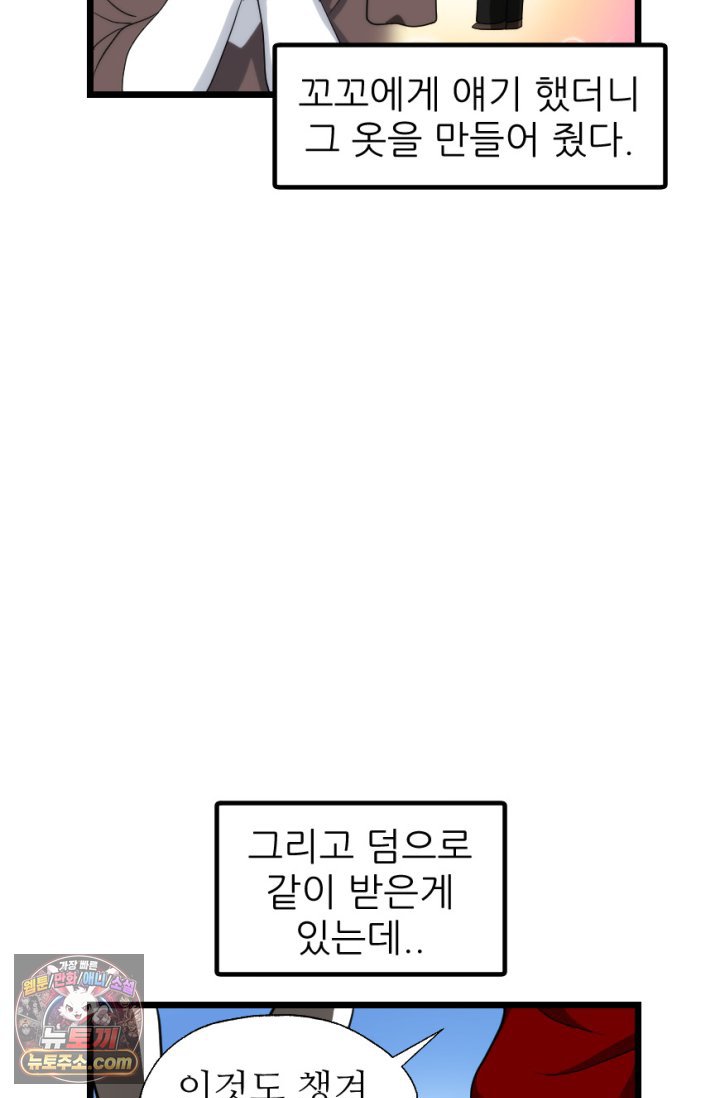 009.jpg