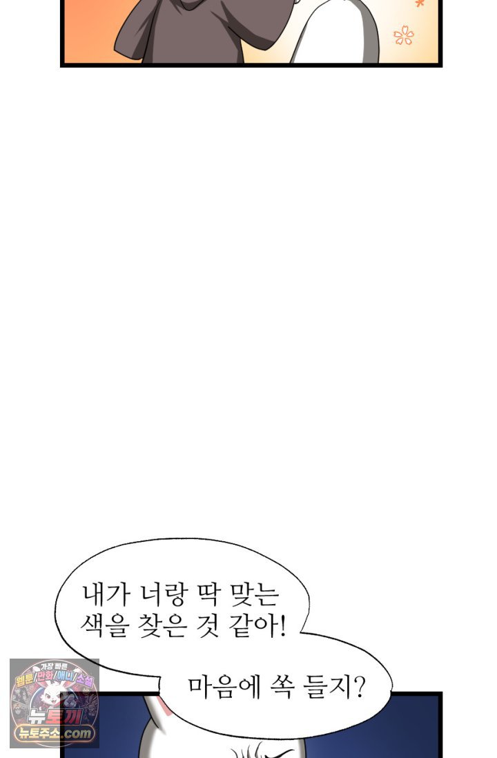 030.jpg