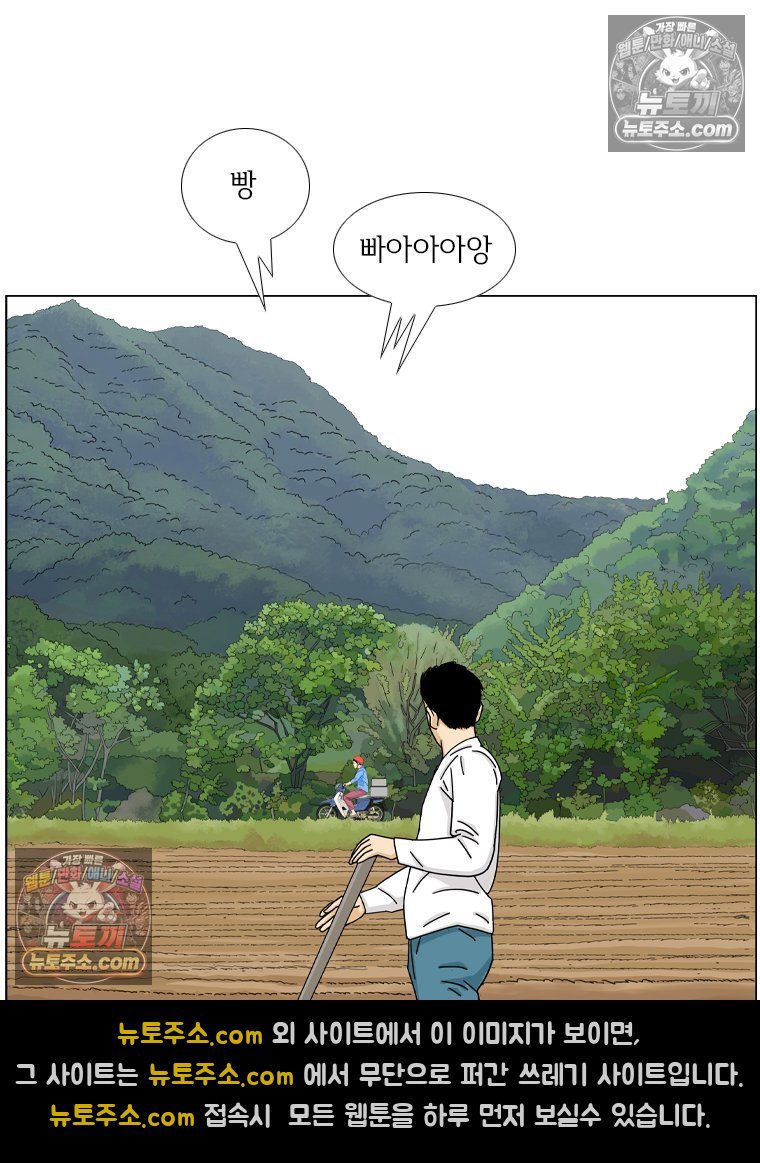 003.jpg