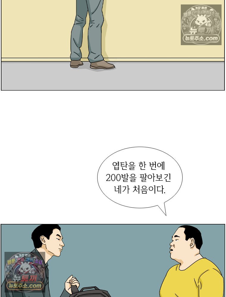 031.jpg