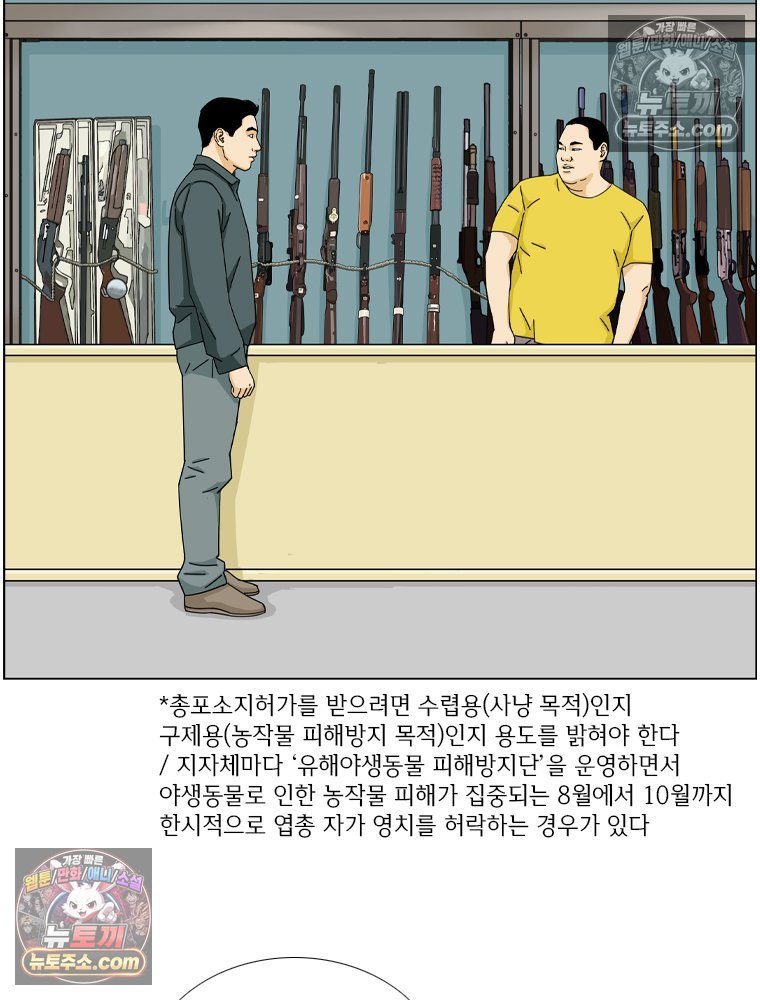 011.jpg