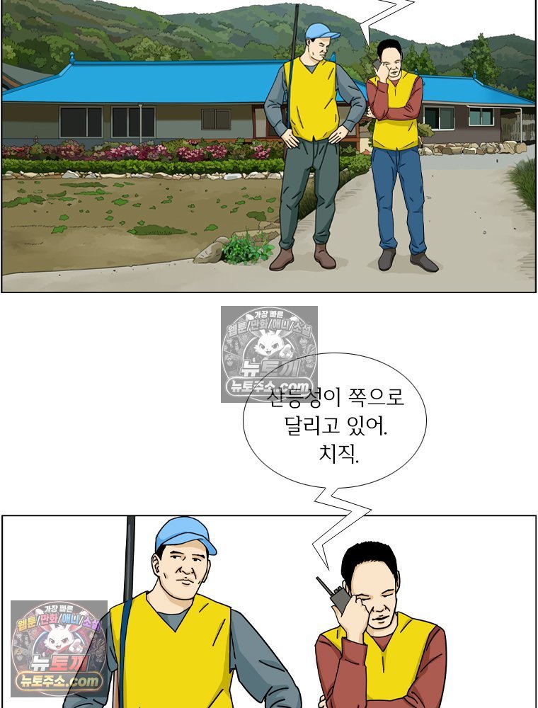 010.jpg