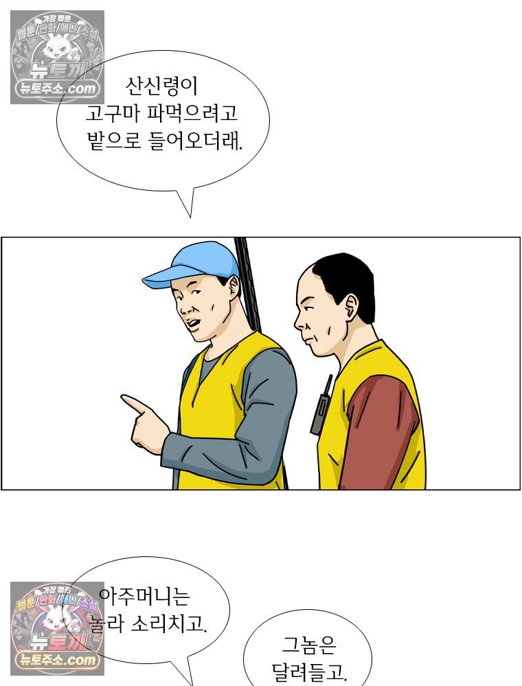022.jpg