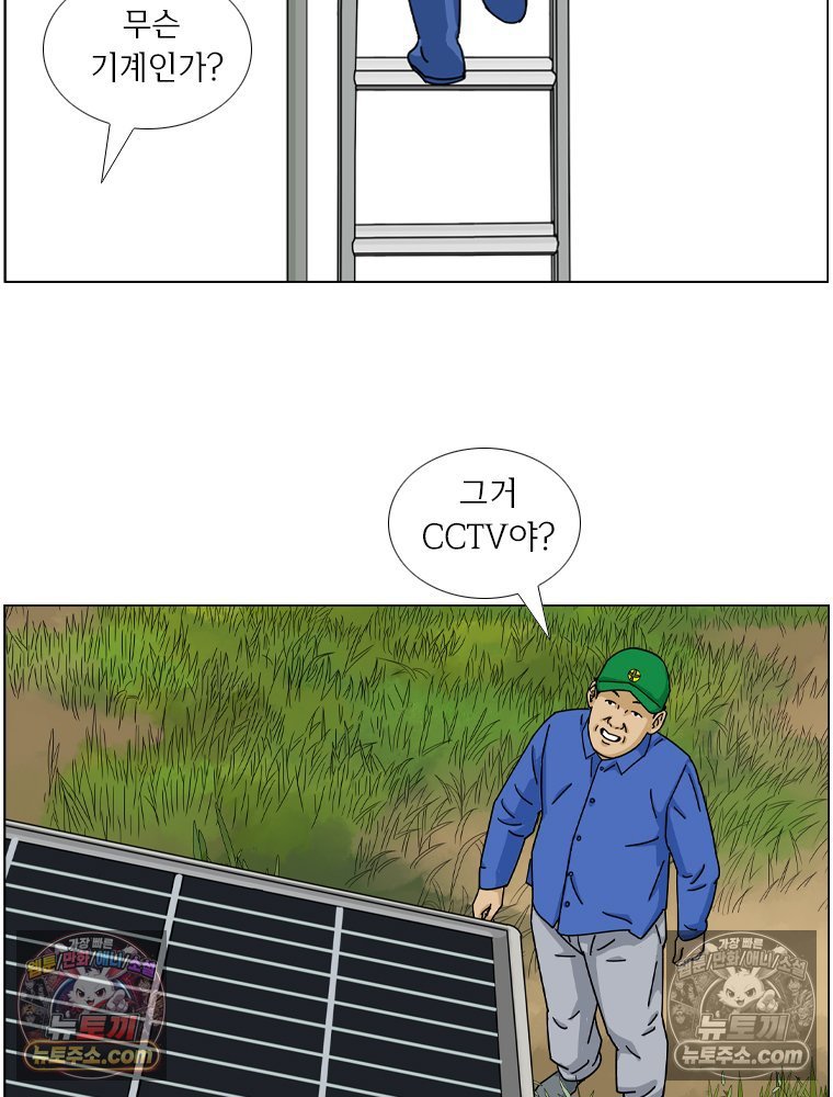 010.jpg