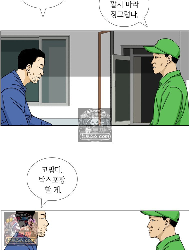 012.jpg