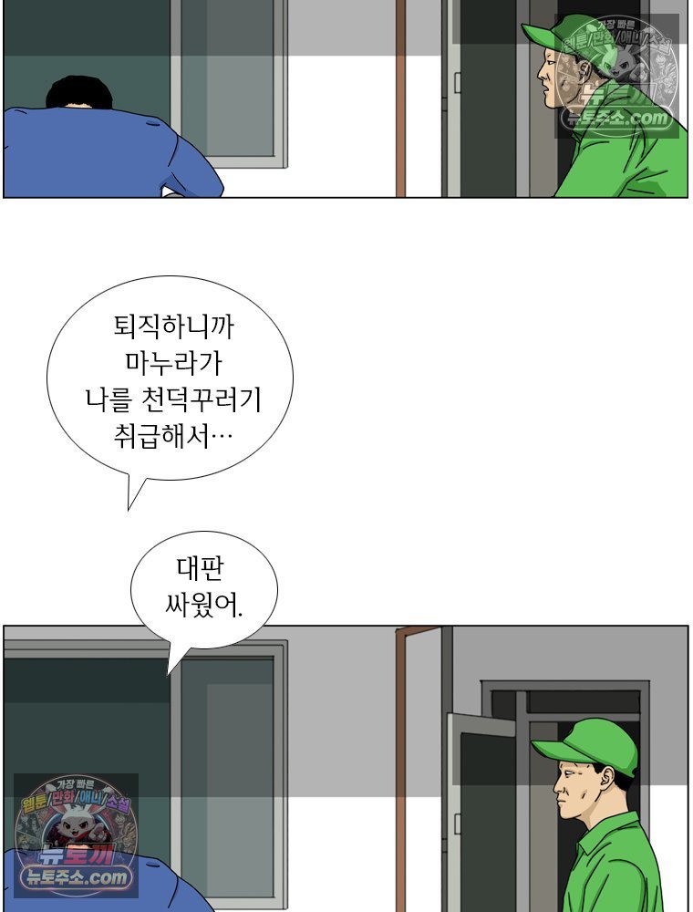021.jpg