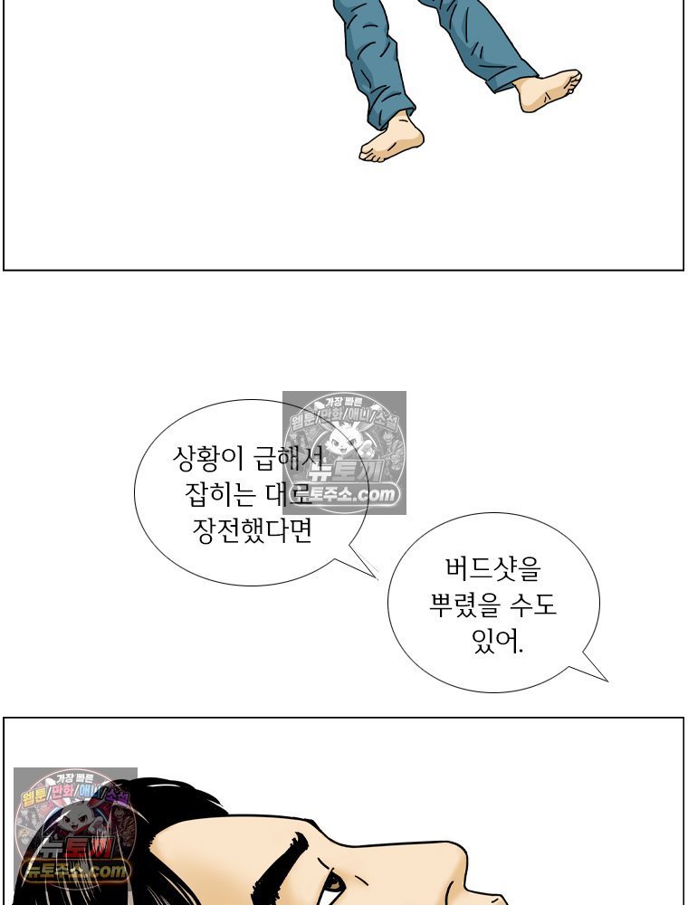030.jpg