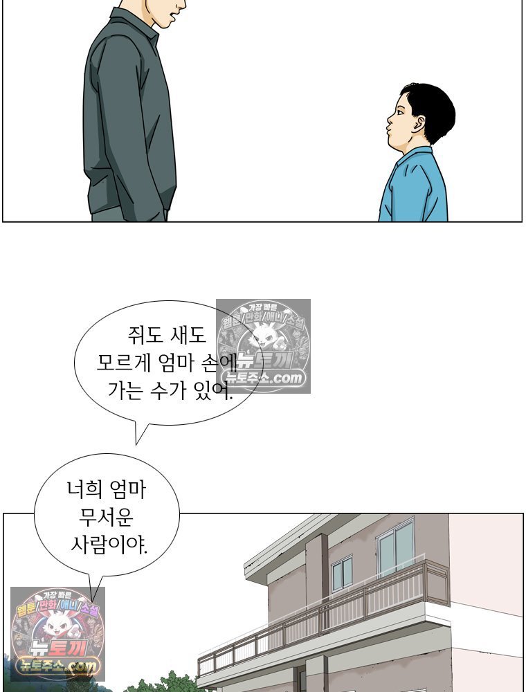 050.jpg