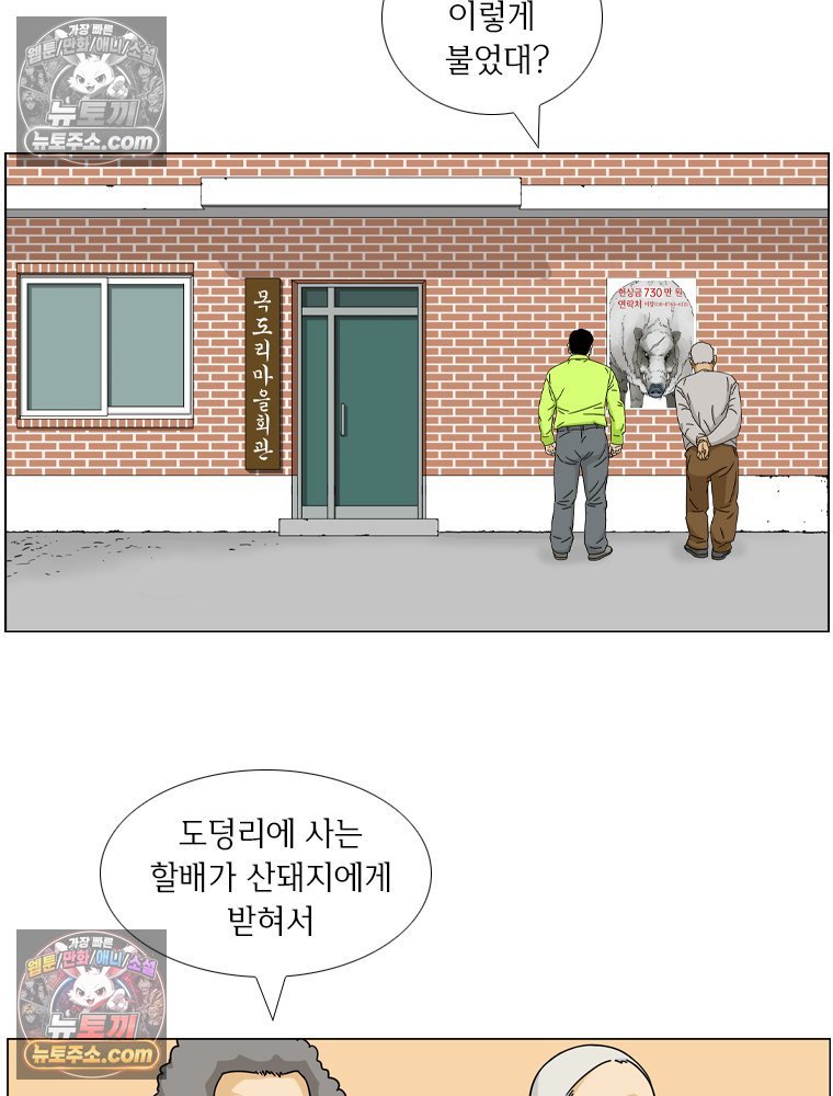 003.jpg