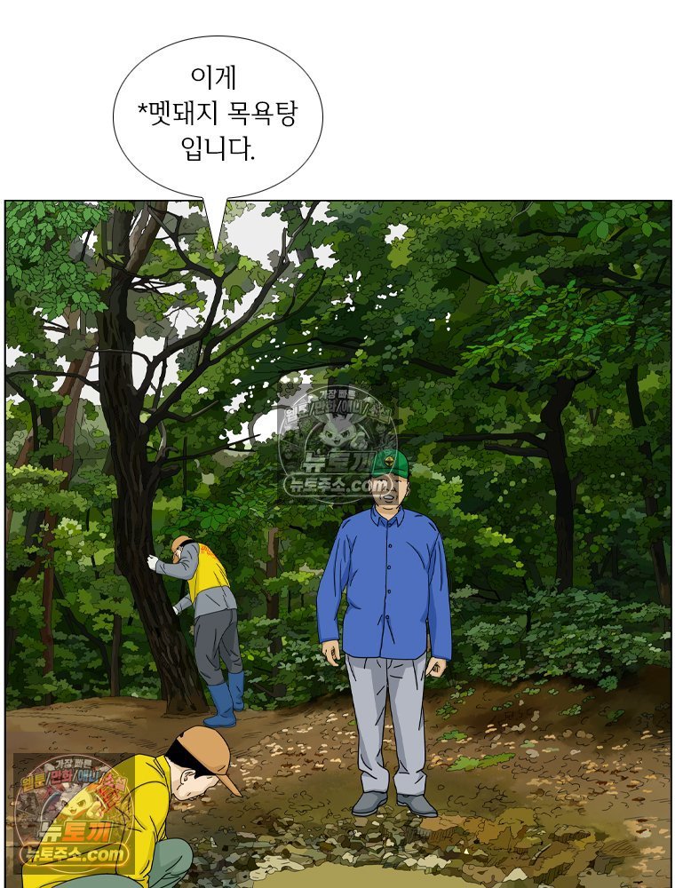 020.jpg