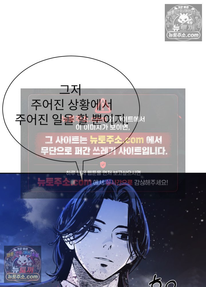 100.jpg