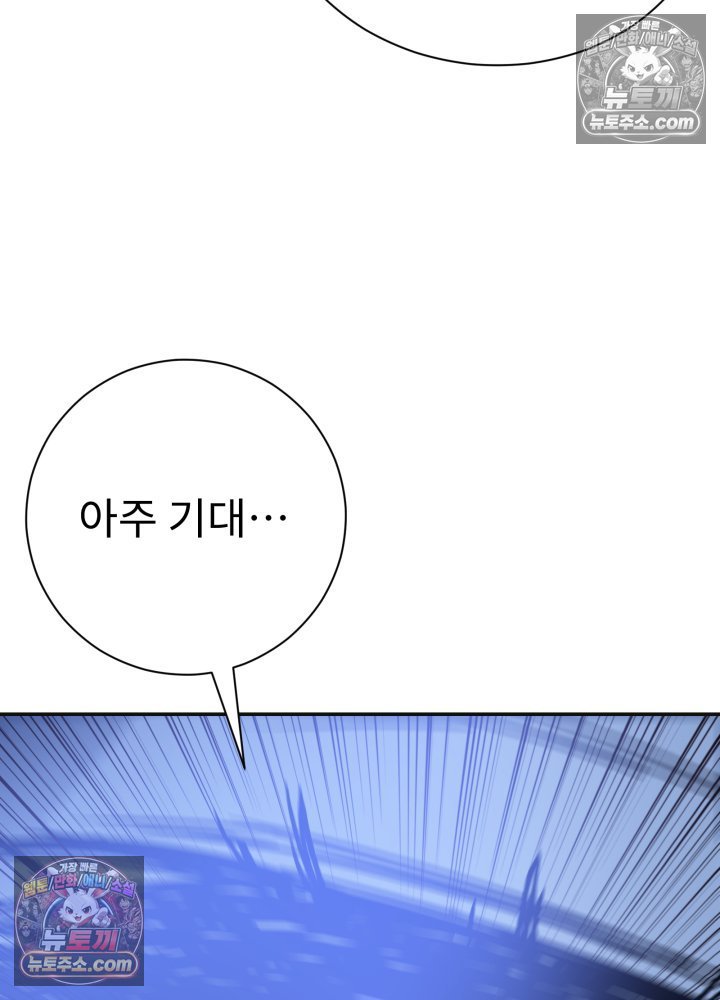 103.jpg