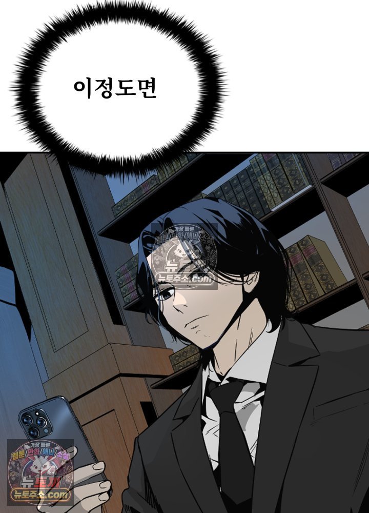 117.jpg