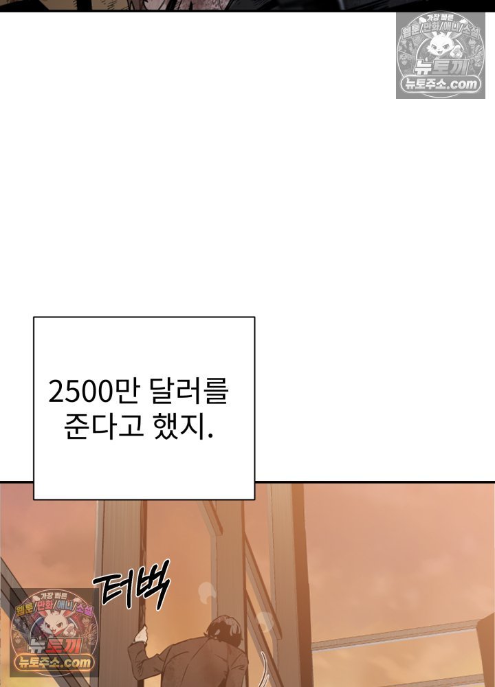 208.jpg