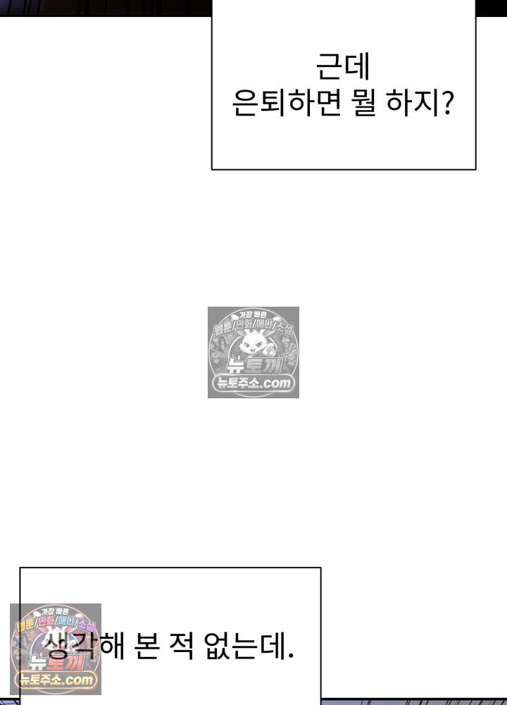 214.jpg