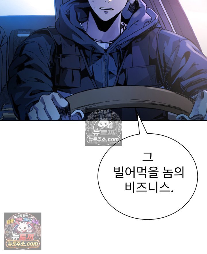 333.jpg