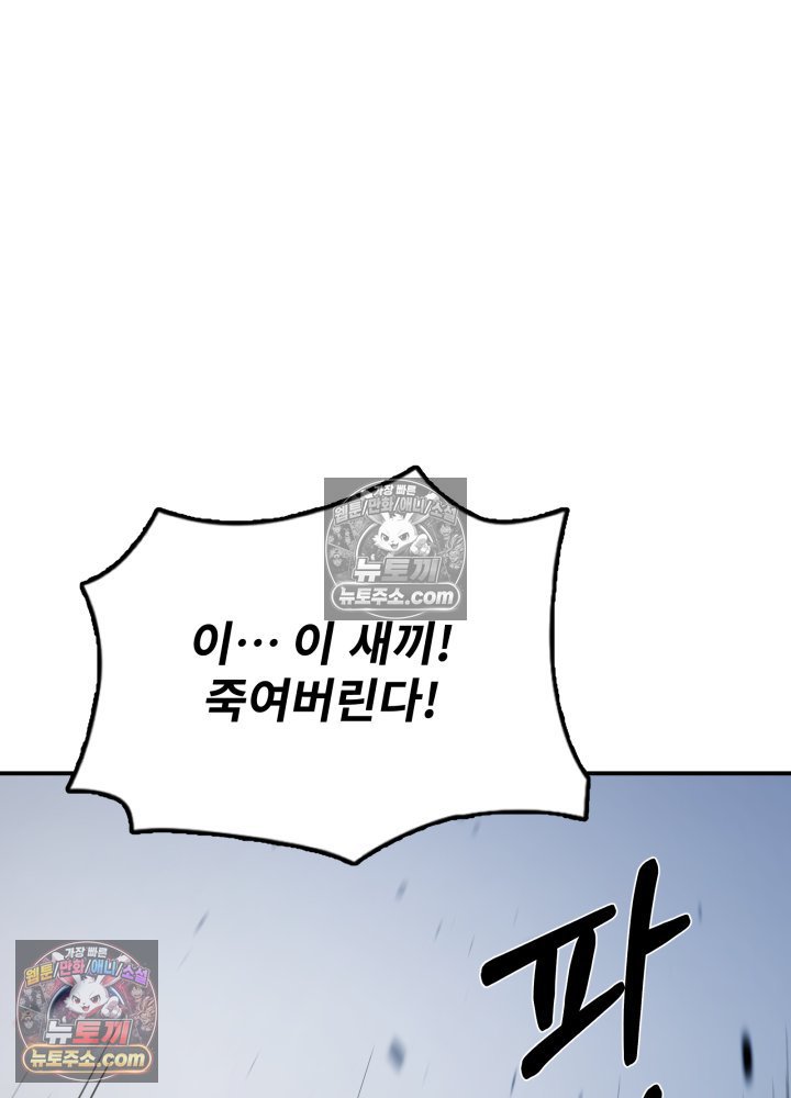 101.jpg