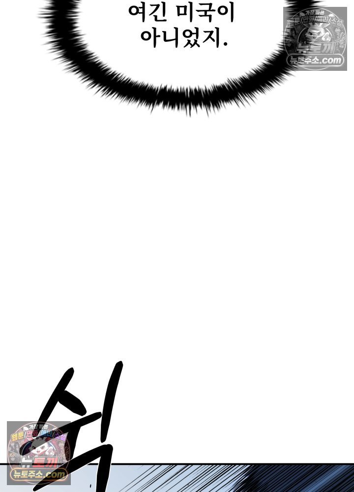106.jpg