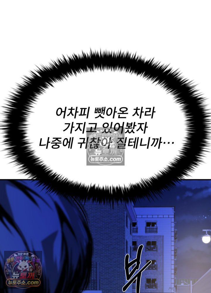 138.jpg