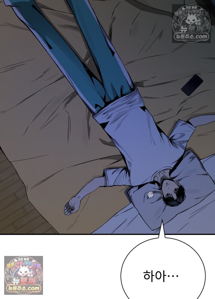 162.jpg