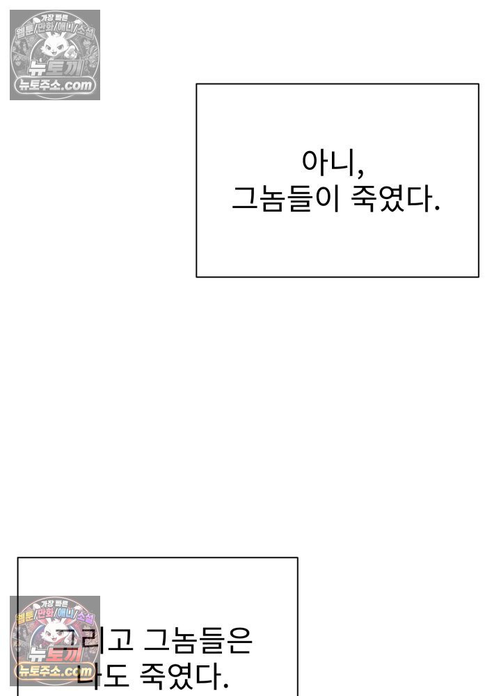 192.jpg