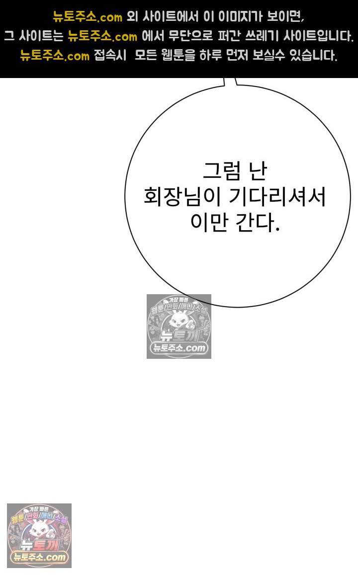 050.jpg