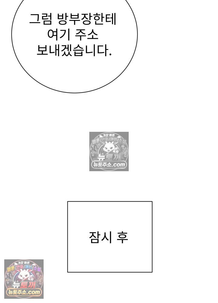 100.jpg