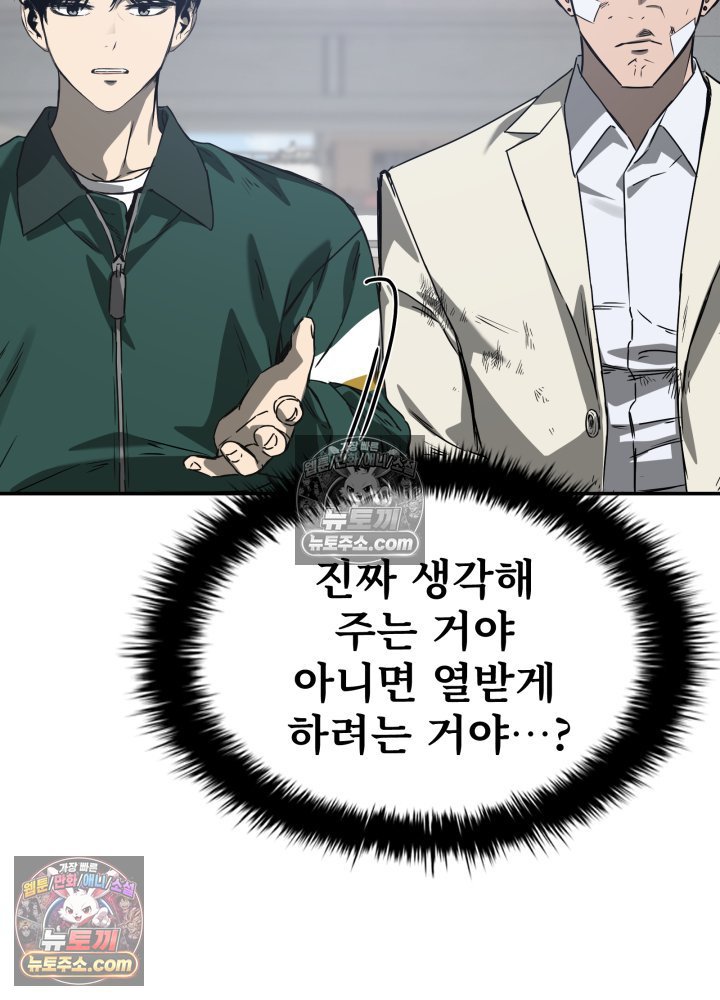 108.jpg