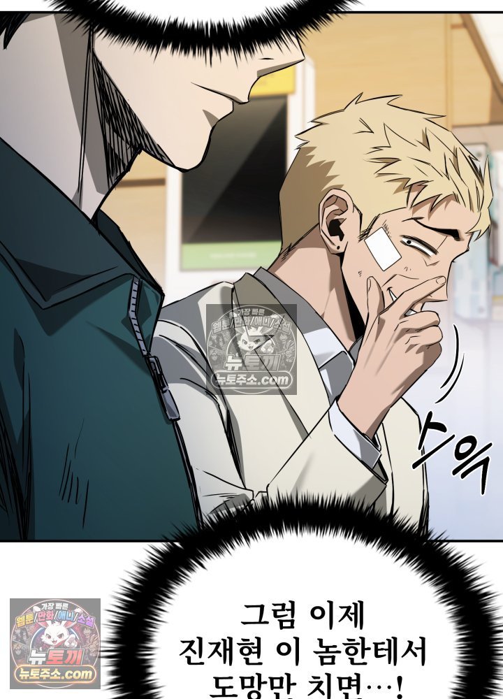 017.jpg
