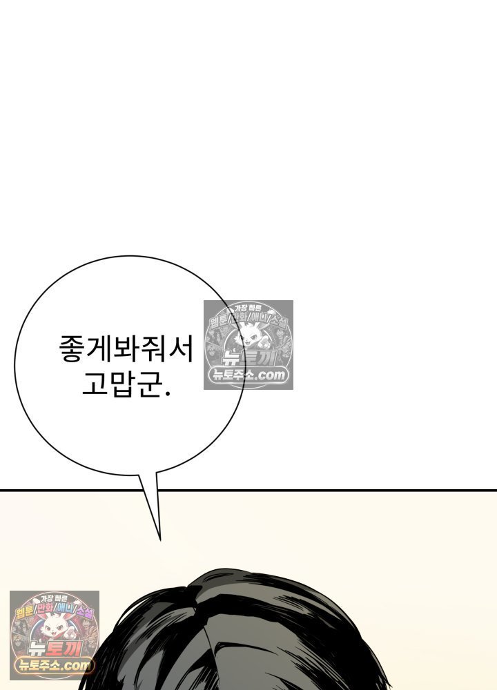 022.jpg