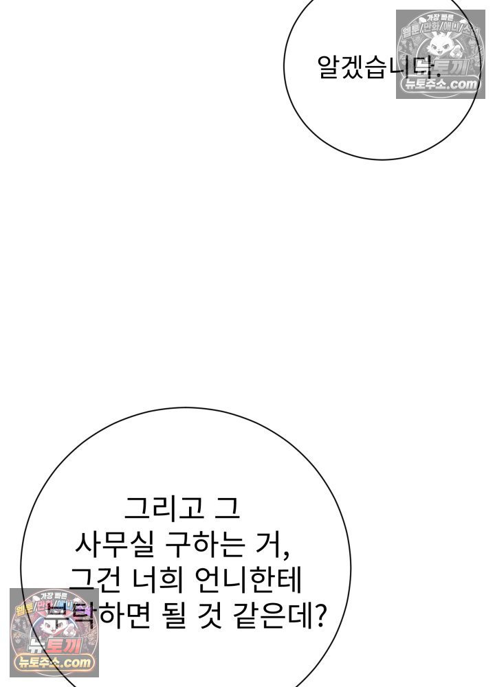101.jpg