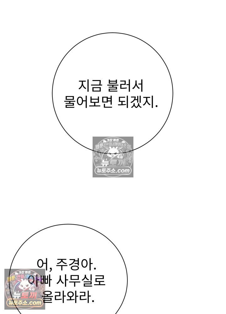 103.jpg