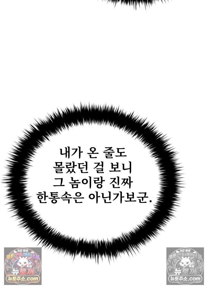 109.jpg