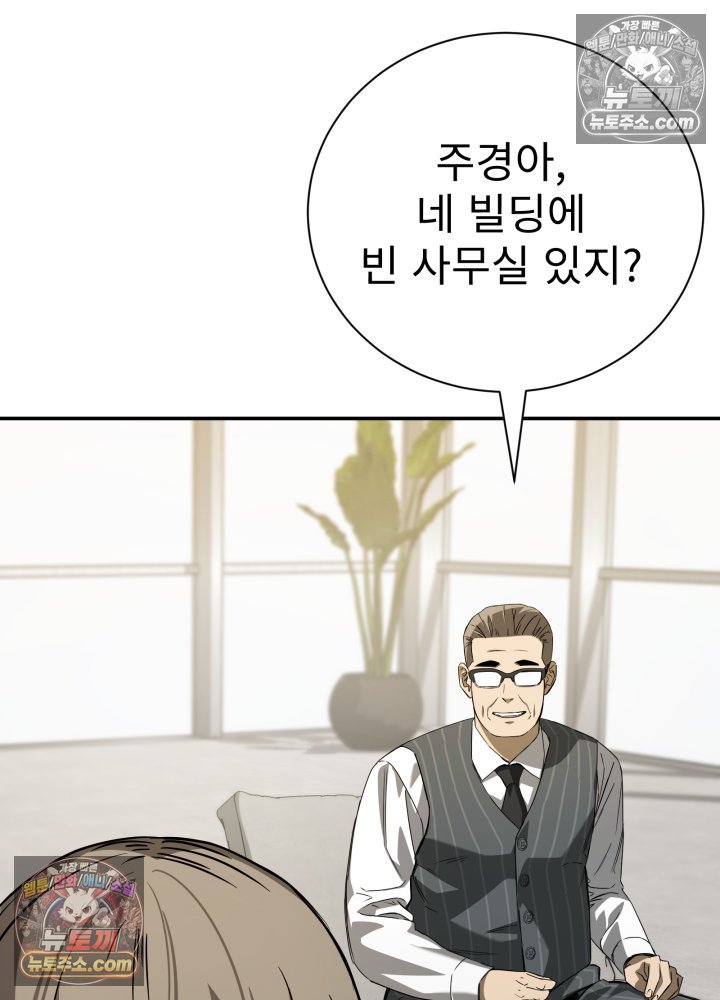 110.jpg